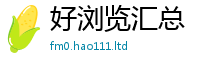 777888管家婆精准四肖或7777788888管家婆凤凰网查一下云间玉箭